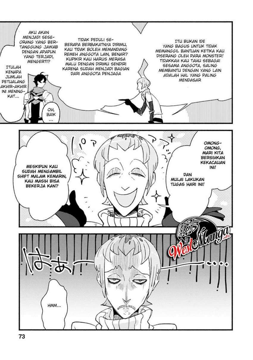 Sono Monban, Saikyou Nitsuki: Tsuihou Sareta Bougyo Ryoku 9999 no Senshi, Outo no Monban Toshite Musou Suru: Chapter chapter-3 - Page 14
