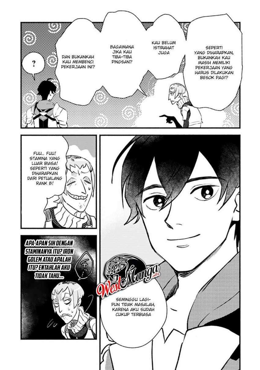 Sono Monban, Saikyou Nitsuki: Tsuihou Sareta Bougyo Ryoku 9999 no Senshi, Outo no Monban Toshite Musou Suru: Chapter chapter-3 - Page 15