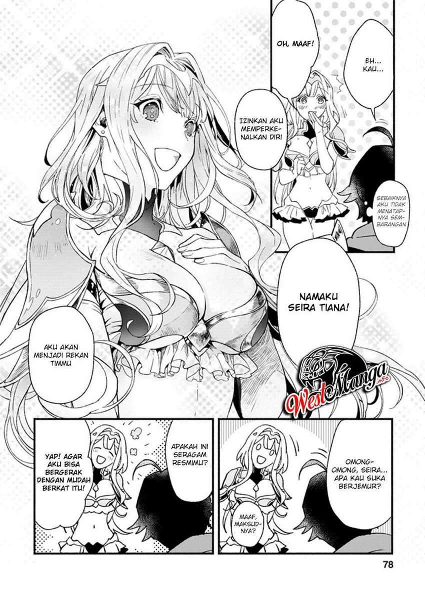 Sono Monban, Saikyou Nitsuki: Tsuihou Sareta Bougyo Ryoku 9999 no Senshi, Outo no Monban Toshite Musou Suru: Chapter chapter-3 - Page 19