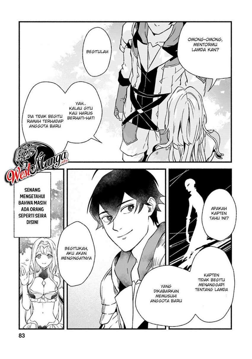 Sono Monban, Saikyou Nitsuki: Tsuihou Sareta Bougyo Ryoku 9999 no Senshi, Outo no Monban Toshite Musou Suru: Chapter chapter-3 - Page 25