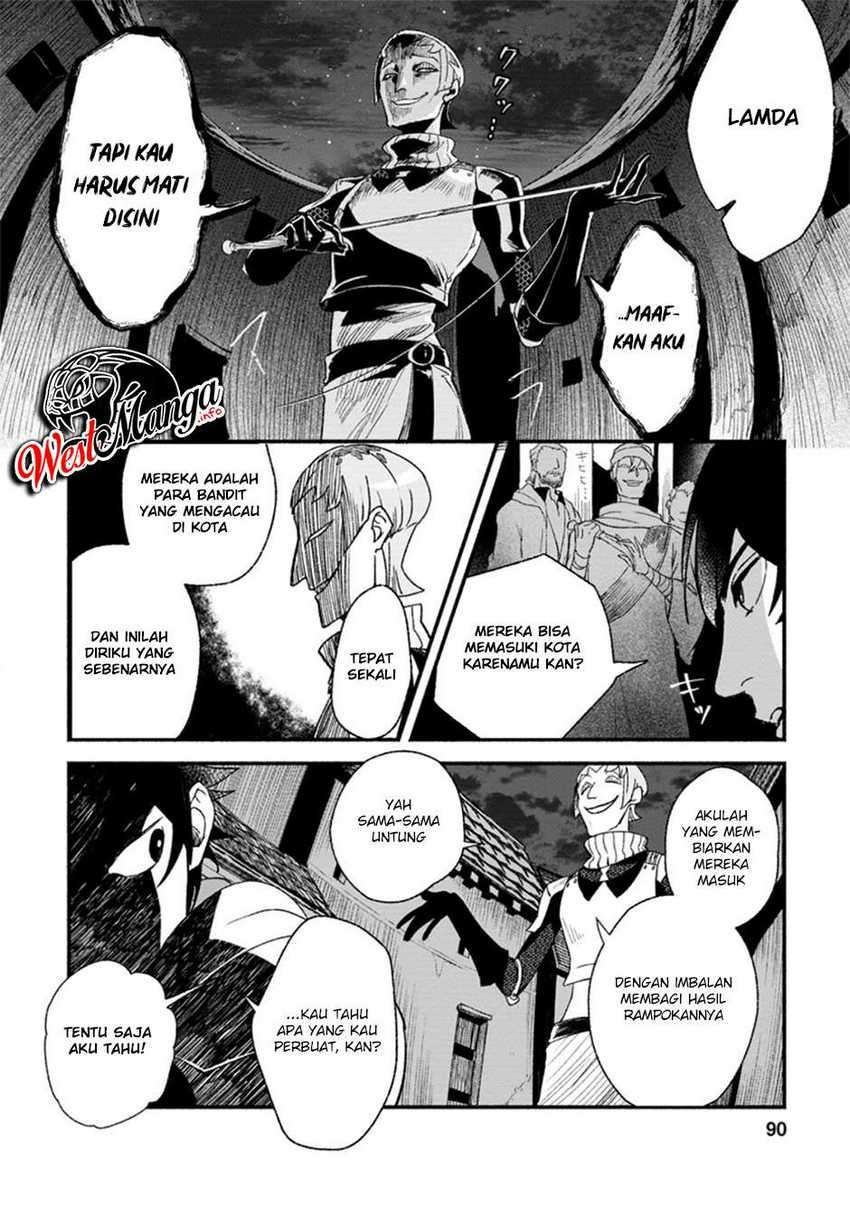 Sono Monban, Saikyou Nitsuki: Tsuihou Sareta Bougyo Ryoku 9999 no Senshi, Outo no Monban Toshite Musou Suru: Chapter chapter-3 - Page 32