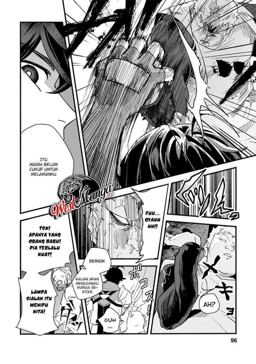 Sono Monban, Saikyou Nitsuki: Tsuihou Sareta Bougyo Ryoku 9999 no Senshi, Outo no Monban Toshite Musou Suru: Chapter chapter-4 - Page 6