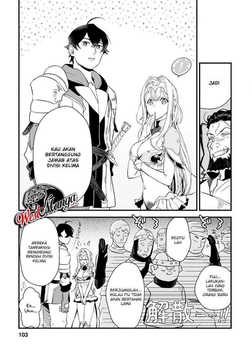 Sono Monban, Saikyou Nitsuki: Tsuihou Sareta Bougyo Ryoku 9999 no Senshi, Outo no Monban Toshite Musou Suru: Chapter chapter-4 - Page 13