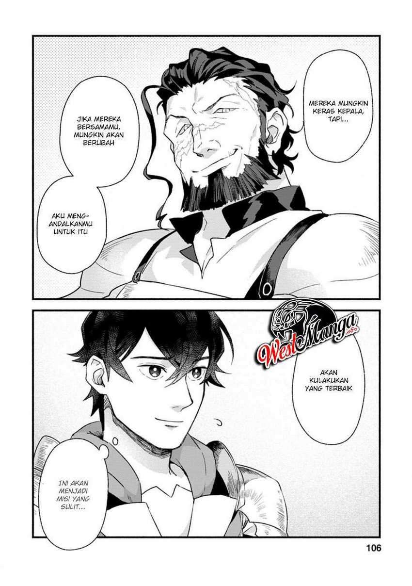 Sono Monban, Saikyou Nitsuki: Tsuihou Sareta Bougyo Ryoku 9999 no Senshi, Outo no Monban Toshite Musou Suru: Chapter chapter-4 - Page 16