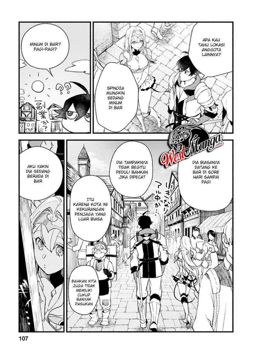 Sono Monban, Saikyou Nitsuki: Tsuihou Sareta Bougyo Ryoku 9999 no Senshi, Outo no Monban Toshite Musou Suru: Chapter chapter-4 - Page 17