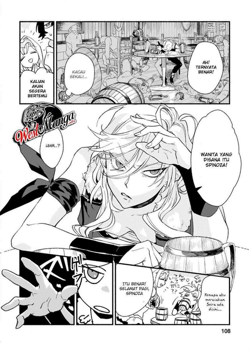 Sono Monban, Saikyou Nitsuki: Tsuihou Sareta Bougyo Ryoku 9999 no Senshi, Outo no Monban Toshite Musou Suru: Chapter chapter-4 - Page 18