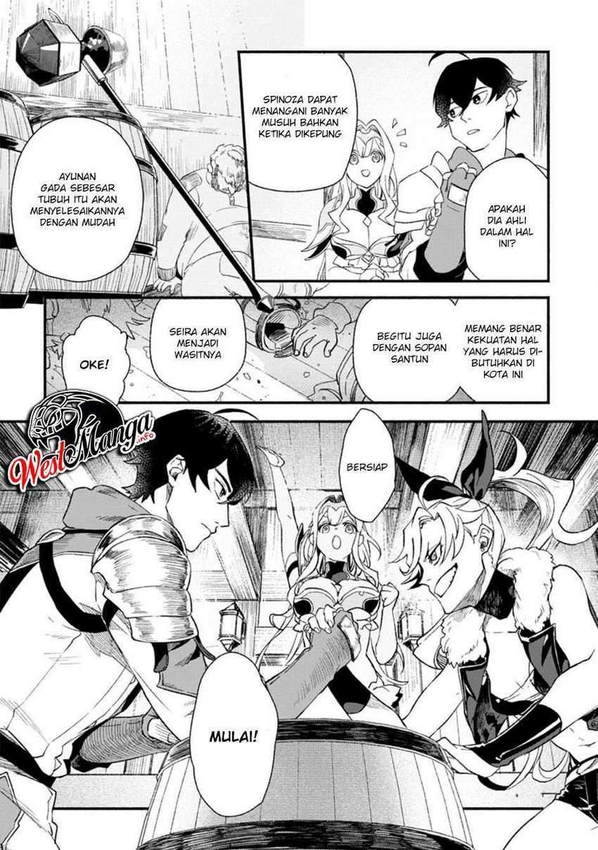 Sono Monban, Saikyou Nitsuki: Tsuihou Sareta Bougyo Ryoku 9999 no Senshi, Outo no Monban Toshite Musou Suru: Chapter chapter-4 - Page 23