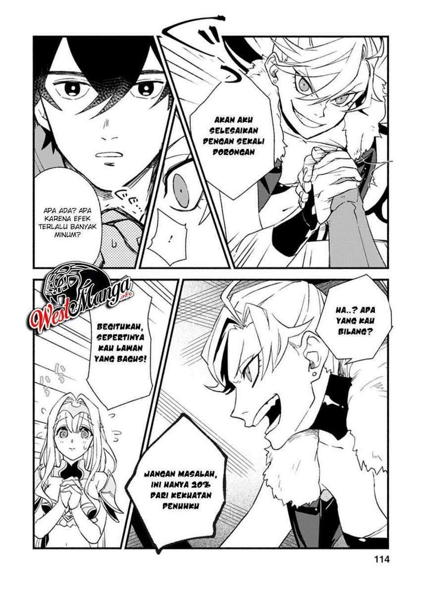 Sono Monban, Saikyou Nitsuki: Tsuihou Sareta Bougyo Ryoku 9999 no Senshi, Outo no Monban Toshite Musou Suru: Chapter chapter-4 - Page 24