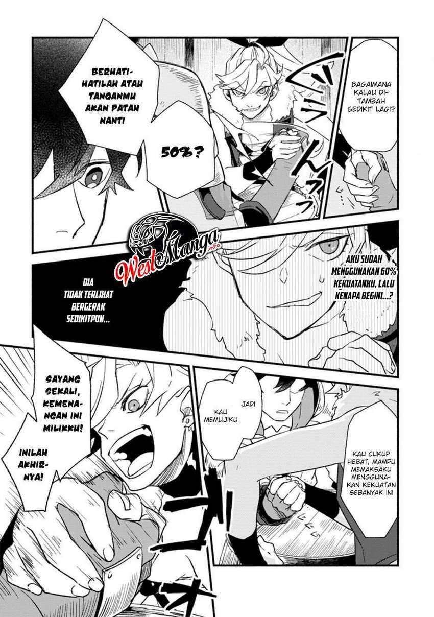 Sono Monban, Saikyou Nitsuki: Tsuihou Sareta Bougyo Ryoku 9999 no Senshi, Outo no Monban Toshite Musou Suru: Chapter chapter-4 - Page 25