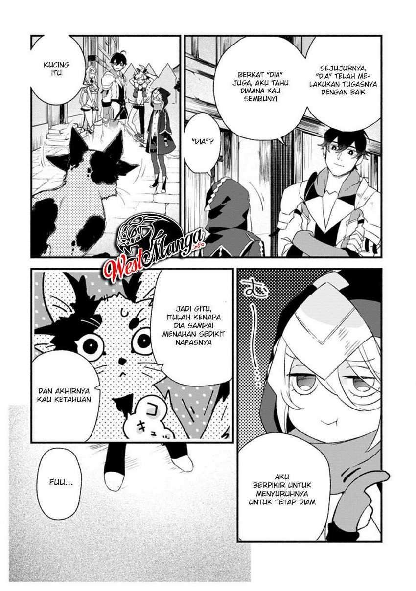 Sono Monban, Saikyou Nitsuki: Tsuihou Sareta Bougyo Ryoku 9999 no Senshi, Outo no Monban Toshite Musou Suru: Chapter chapter-5 - Page 8