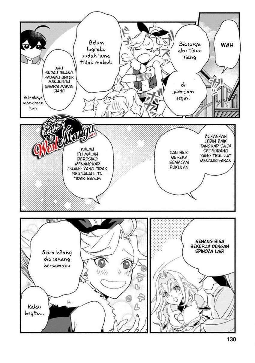 Sono Monban, Saikyou Nitsuki: Tsuihou Sareta Bougyo Ryoku 9999 no Senshi, Outo no Monban Toshite Musou Suru: Chapter chapter-5 - Page 11
