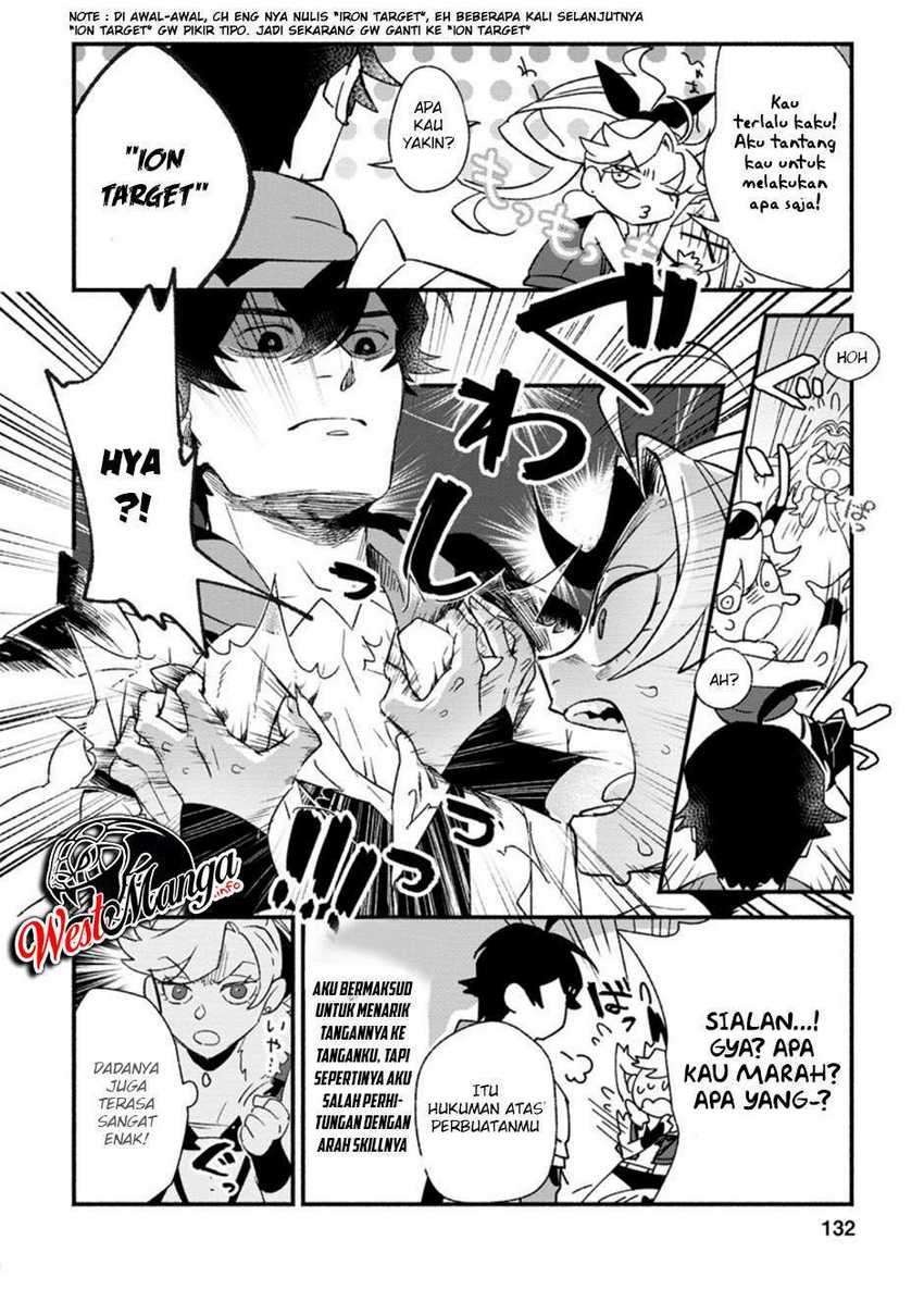 Sono Monban, Saikyou Nitsuki: Tsuihou Sareta Bougyo Ryoku 9999 no Senshi, Outo no Monban Toshite Musou Suru: Chapter chapter-5 - Page 13