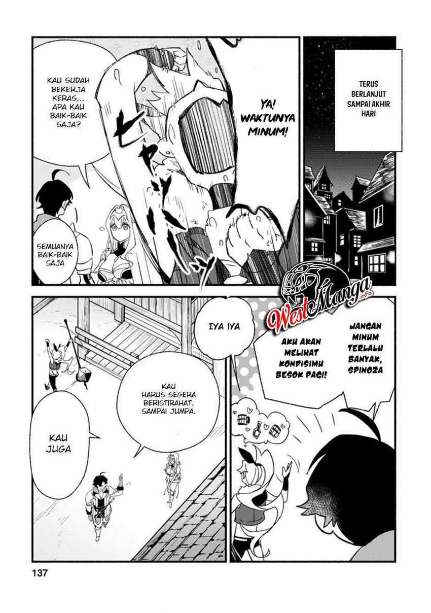 Sono Monban, Saikyou Nitsuki: Tsuihou Sareta Bougyo Ryoku 9999 no Senshi, Outo no Monban Toshite Musou Suru: Chapter chapter-5 - Page 18