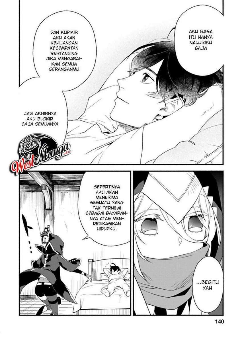 Sono Monban, Saikyou Nitsuki: Tsuihou Sareta Bougyo Ryoku 9999 no Senshi, Outo no Monban Toshite Musou Suru: Chapter chapter-5 - Page 21