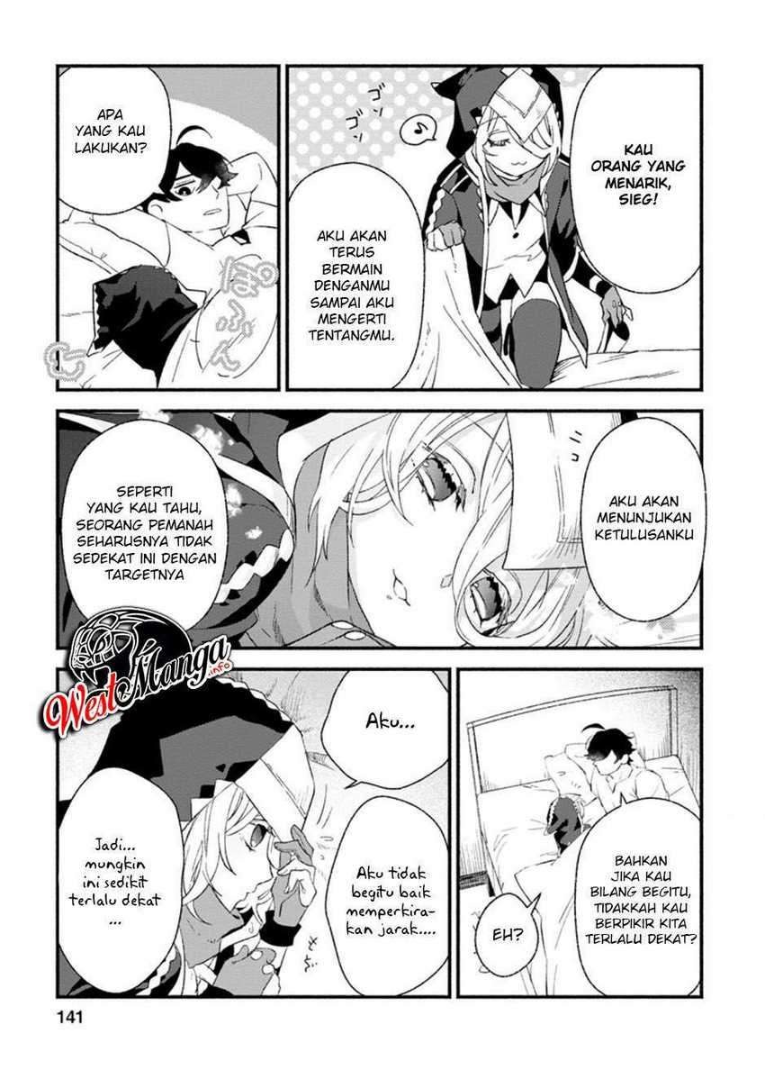 Sono Monban, Saikyou Nitsuki: Tsuihou Sareta Bougyo Ryoku 9999 no Senshi, Outo no Monban Toshite Musou Suru: Chapter chapter-5 - Page 22