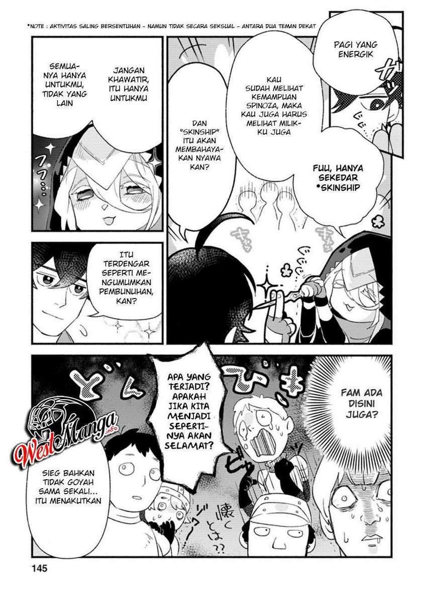 Sono Monban, Saikyou Nitsuki: Tsuihou Sareta Bougyo Ryoku 9999 no Senshi, Outo no Monban Toshite Musou Suru: Chapter chapter-5 - Page 26