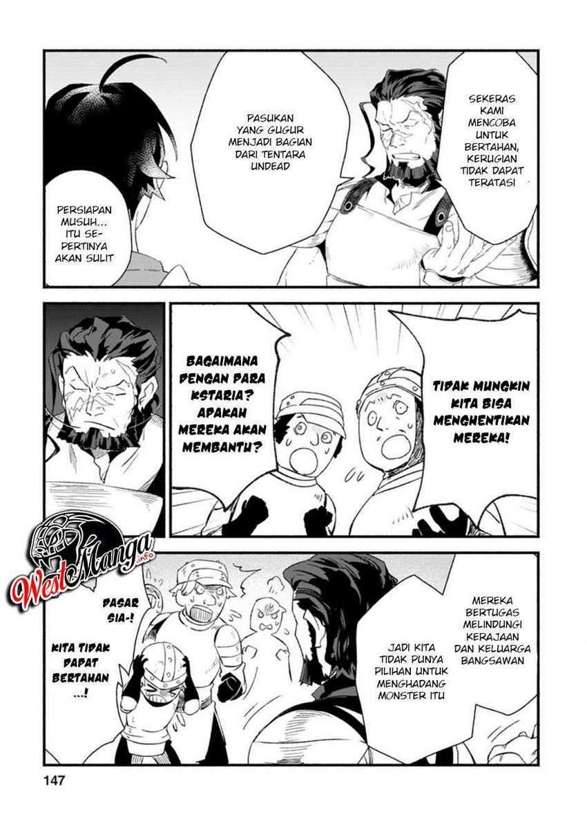 Sono Monban, Saikyou Nitsuki: Tsuihou Sareta Bougyo Ryoku 9999 no Senshi, Outo no Monban Toshite Musou Suru: Chapter chapter-5 - Page 28