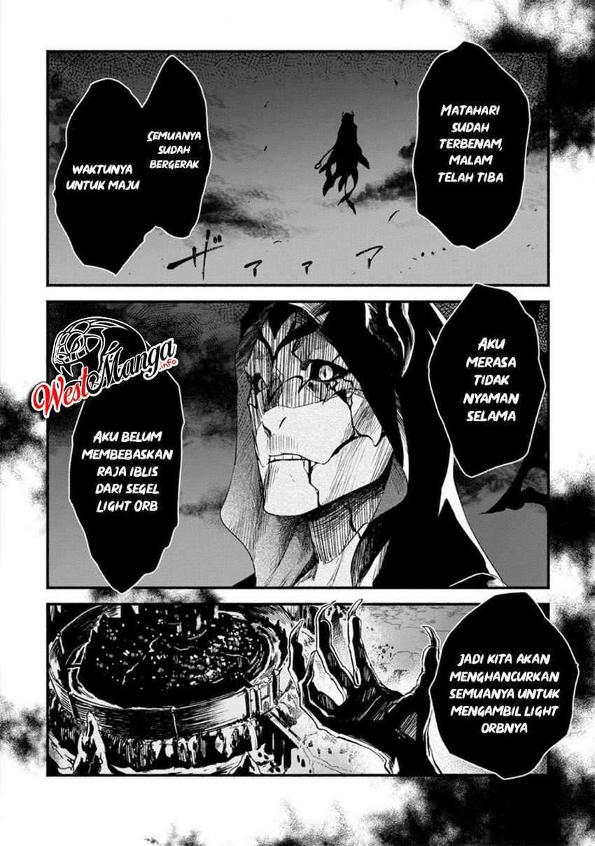 Sono Monban, Saikyou Nitsuki: Tsuihou Sareta Bougyo Ryoku 9999 no Senshi, Outo no Monban Toshite Musou Suru: Chapter chapter-5 - Page 30