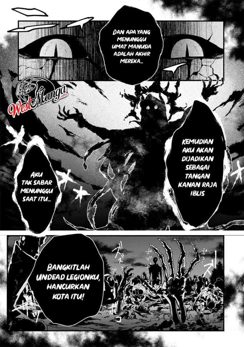 Sono Monban, Saikyou Nitsuki: Tsuihou Sareta Bougyo Ryoku 9999 no Senshi, Outo no Monban Toshite Musou Suru: Chapter chapter-5 - Page 31