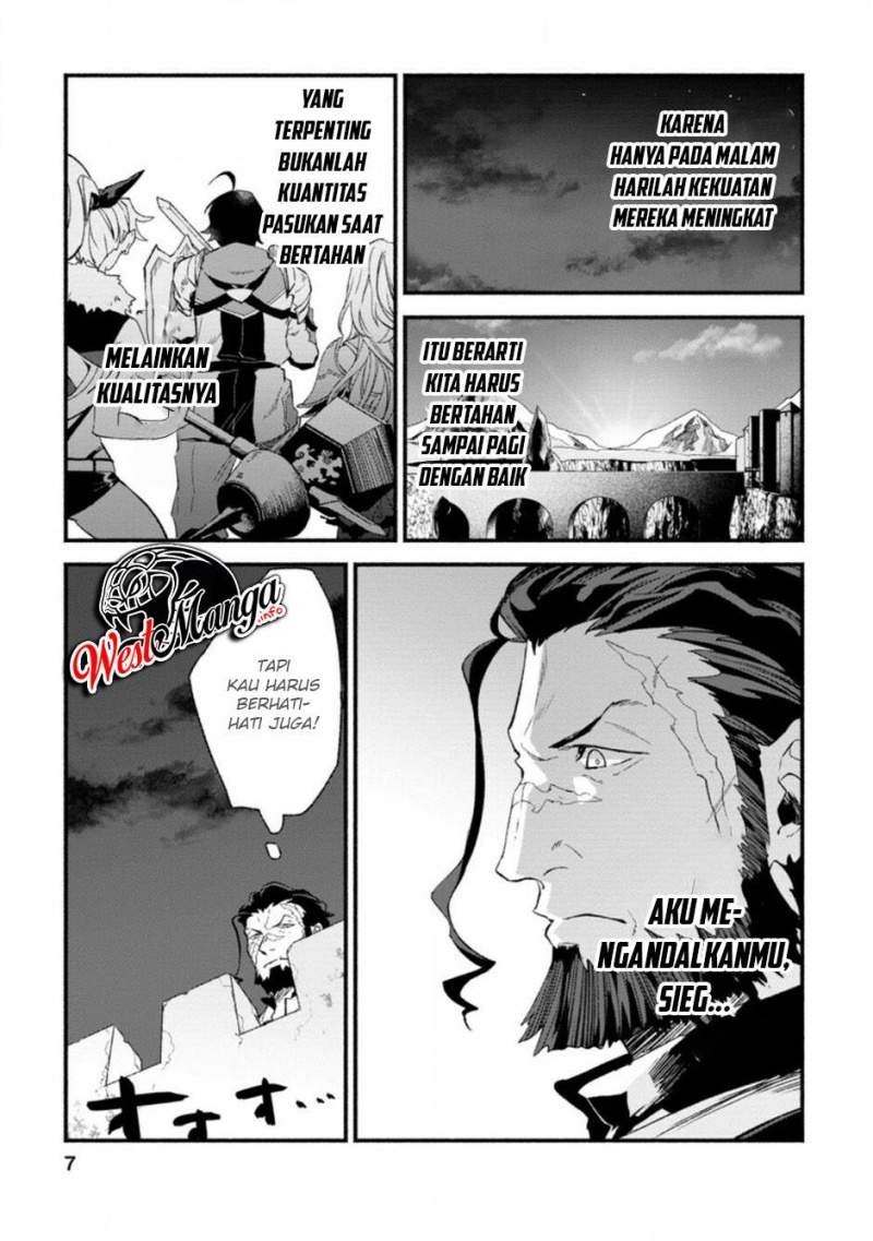 Sono Monban, Saikyou Nitsuki: Tsuihou Sareta Bougyo Ryoku 9999 no Senshi, Outo no Monban Toshite Musou Suru: Chapter chapter-6 - Page 8