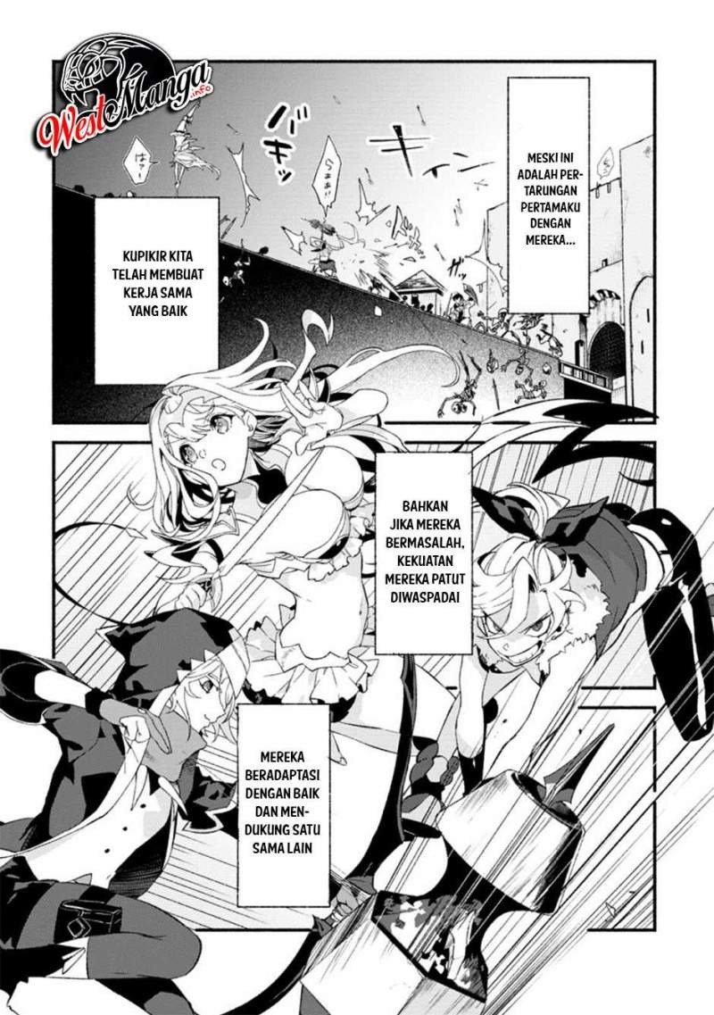 Sono Monban, Saikyou Nitsuki: Tsuihou Sareta Bougyo Ryoku 9999 no Senshi, Outo no Monban Toshite Musou Suru: Chapter chapter-6 - Page 17