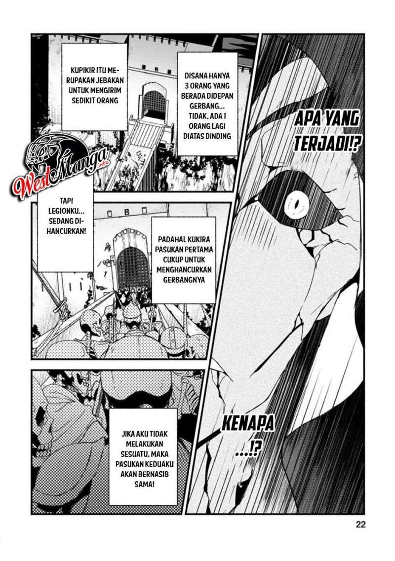 Sono Monban, Saikyou Nitsuki: Tsuihou Sareta Bougyo Ryoku 9999 no Senshi, Outo no Monban Toshite Musou Suru: Chapter chapter-6 - Page 22
