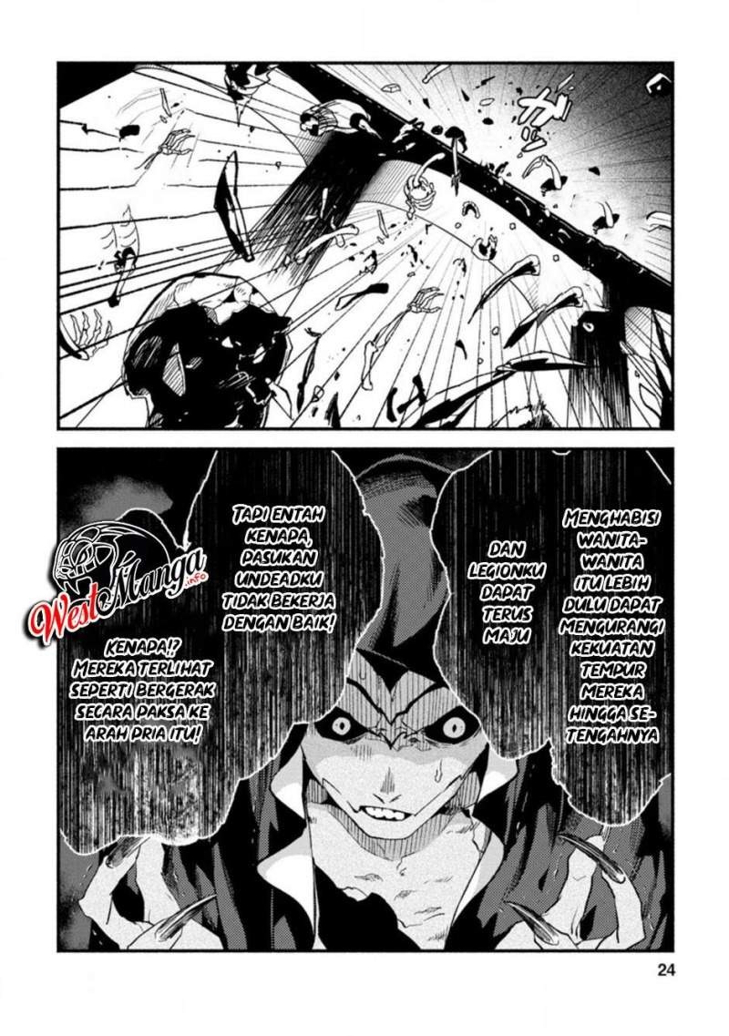 Sono Monban, Saikyou Nitsuki: Tsuihou Sareta Bougyo Ryoku 9999 no Senshi, Outo no Monban Toshite Musou Suru: Chapter chapter-6 - Page 25