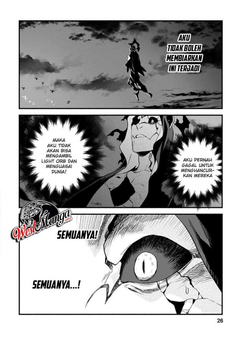 Sono Monban, Saikyou Nitsuki: Tsuihou Sareta Bougyo Ryoku 9999 no Senshi, Outo no Monban Toshite Musou Suru: Chapter chapter-6 - Page 27