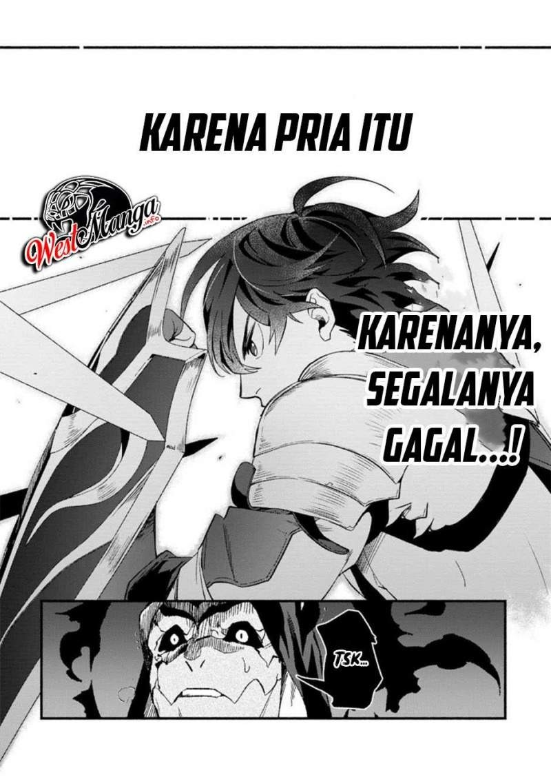 Sono Monban, Saikyou Nitsuki: Tsuihou Sareta Bougyo Ryoku 9999 no Senshi, Outo no Monban Toshite Musou Suru: Chapter chapter-6 - Page 28