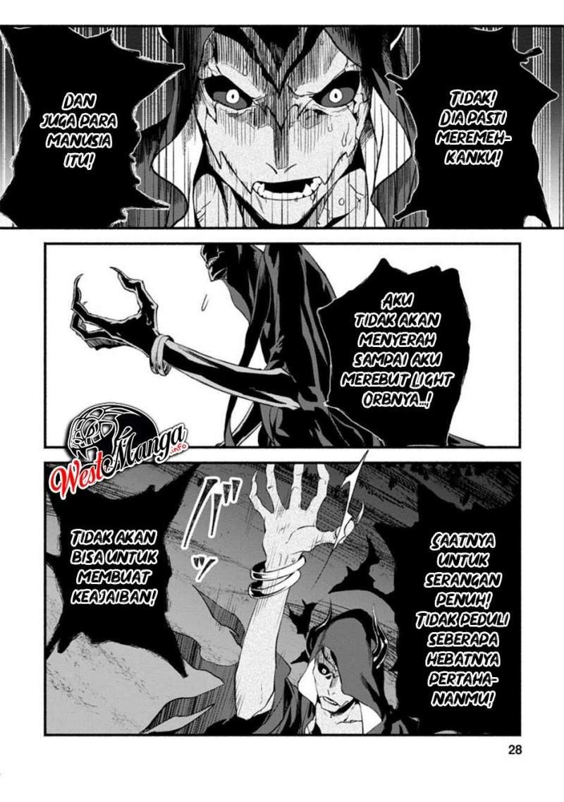 Sono Monban, Saikyou Nitsuki: Tsuihou Sareta Bougyo Ryoku 9999 no Senshi, Outo no Monban Toshite Musou Suru: Chapter chapter-6 - Page 29