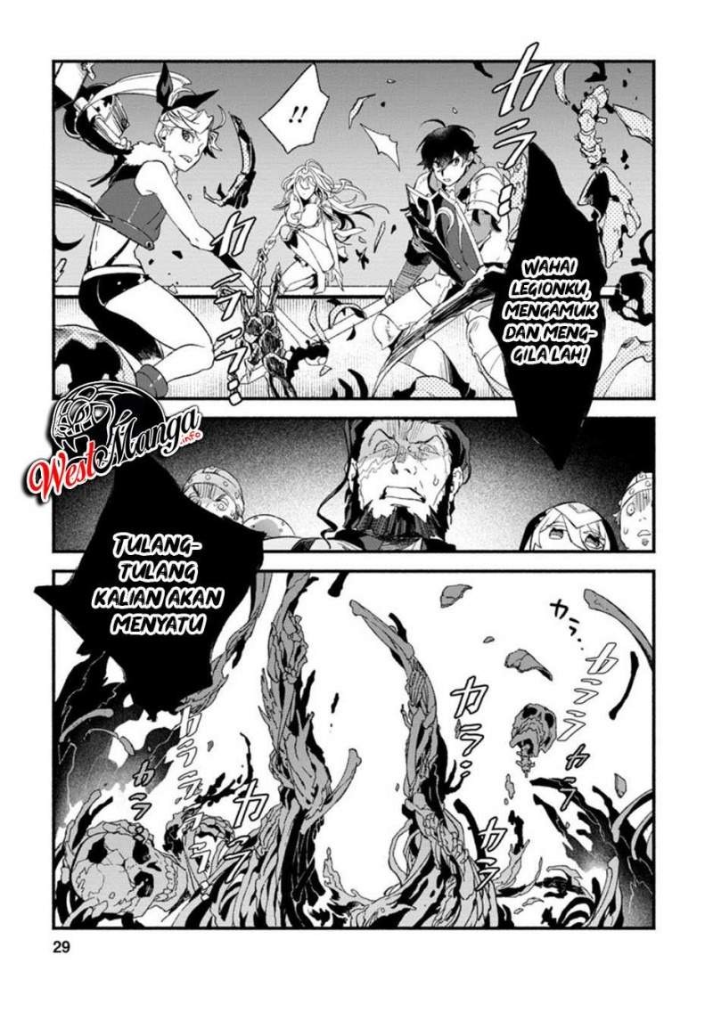 Sono Monban, Saikyou Nitsuki: Tsuihou Sareta Bougyo Ryoku 9999 no Senshi, Outo no Monban Toshite Musou Suru: Chapter chapter-6 - Page 30