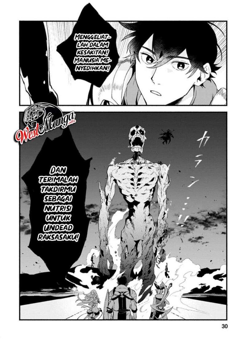 Sono Monban, Saikyou Nitsuki: Tsuihou Sareta Bougyo Ryoku 9999 no Senshi, Outo no Monban Toshite Musou Suru: Chapter chapter-6 - Page 31