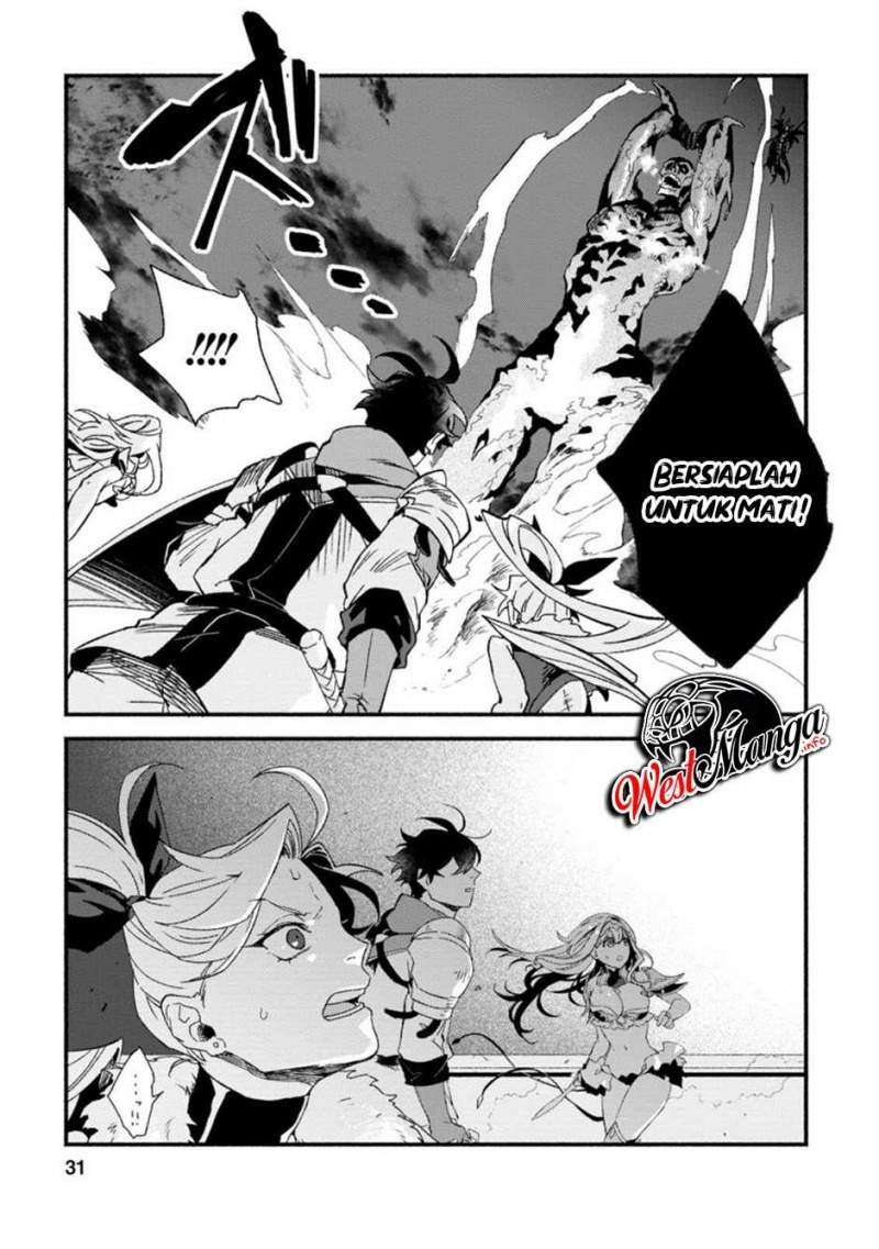 Sono Monban, Saikyou Nitsuki: Tsuihou Sareta Bougyo Ryoku 9999 no Senshi, Outo no Monban Toshite Musou Suru: Chapter chapter-6 - Page 32