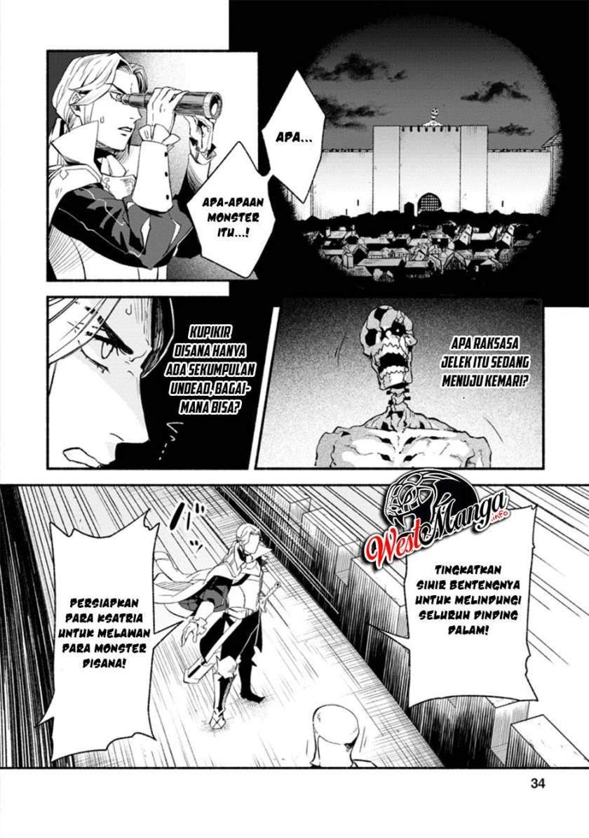Sono Monban, Saikyou Nitsuki: Tsuihou Sareta Bougyo Ryoku 9999 no Senshi, Outo no Monban Toshite Musou Suru: Chapter chapter-7.1 - Page 4