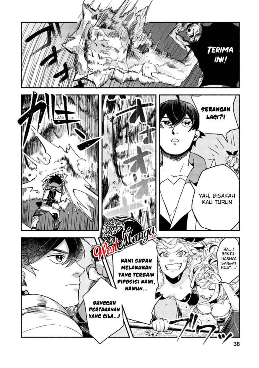 Sono Monban, Saikyou Nitsuki: Tsuihou Sareta Bougyo Ryoku 9999 no Senshi, Outo no Monban Toshite Musou Suru: Chapter chapter-7.1 - Page 8