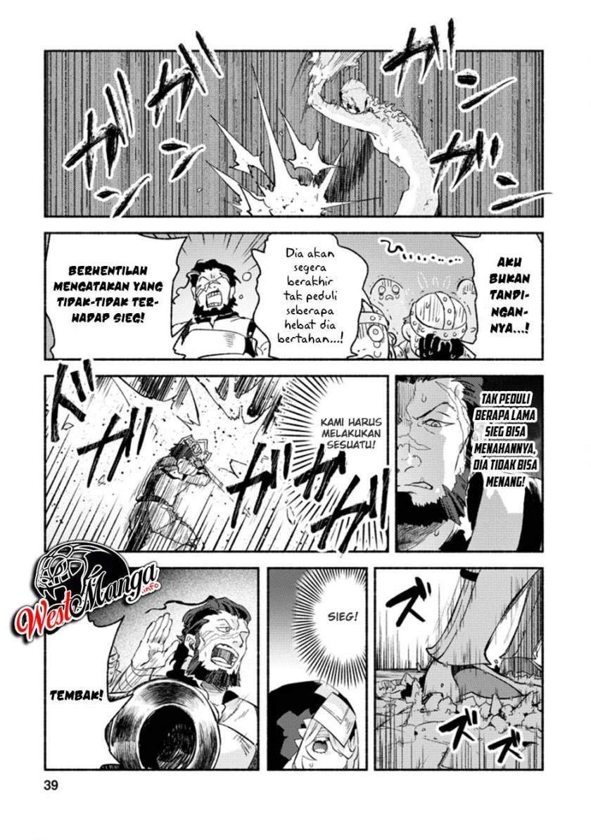 Sono Monban, Saikyou Nitsuki: Tsuihou Sareta Bougyo Ryoku 9999 no Senshi, Outo no Monban Toshite Musou Suru: Chapter chapter-7.1 - Page 9