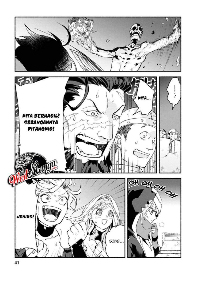 Sono Monban, Saikyou Nitsuki: Tsuihou Sareta Bougyo Ryoku 9999 no Senshi, Outo no Monban Toshite Musou Suru: Chapter chapter-7.1 - Page 11