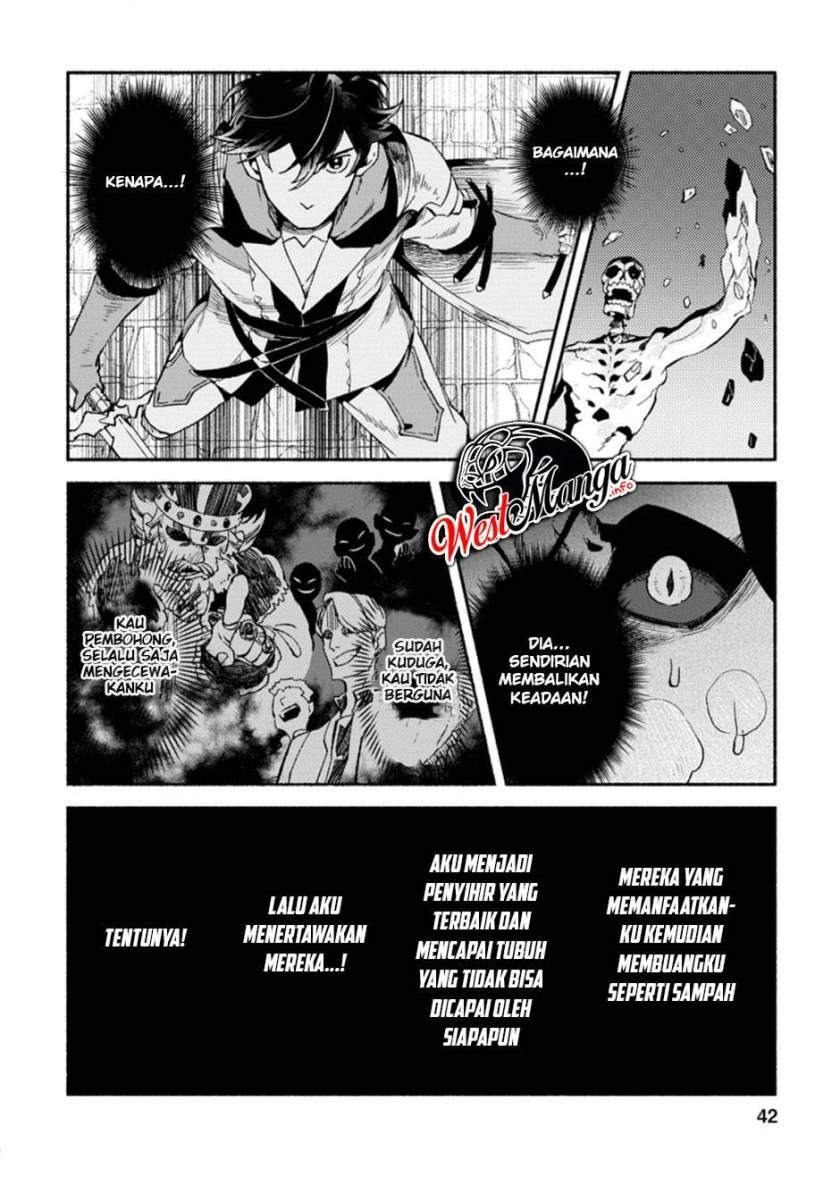 Sono Monban, Saikyou Nitsuki: Tsuihou Sareta Bougyo Ryoku 9999 no Senshi, Outo no Monban Toshite Musou Suru: Chapter chapter-7.1 - Page 12