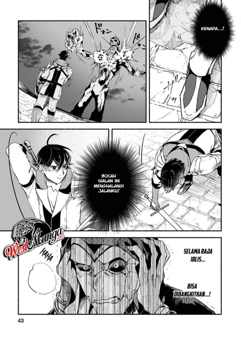 Sono Monban, Saikyou Nitsuki: Tsuihou Sareta Bougyo Ryoku 9999 no Senshi, Outo no Monban Toshite Musou Suru: Chapter chapter-7.1 - Page 13