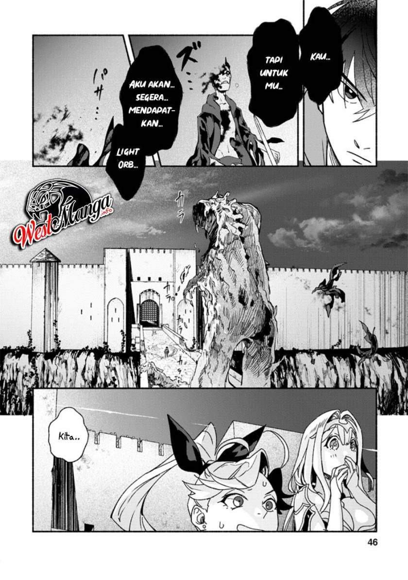 Sono Monban, Saikyou Nitsuki: Tsuihou Sareta Bougyo Ryoku 9999 no Senshi, Outo no Monban Toshite Musou Suru: Chapter chapter-7.1 - Page 16