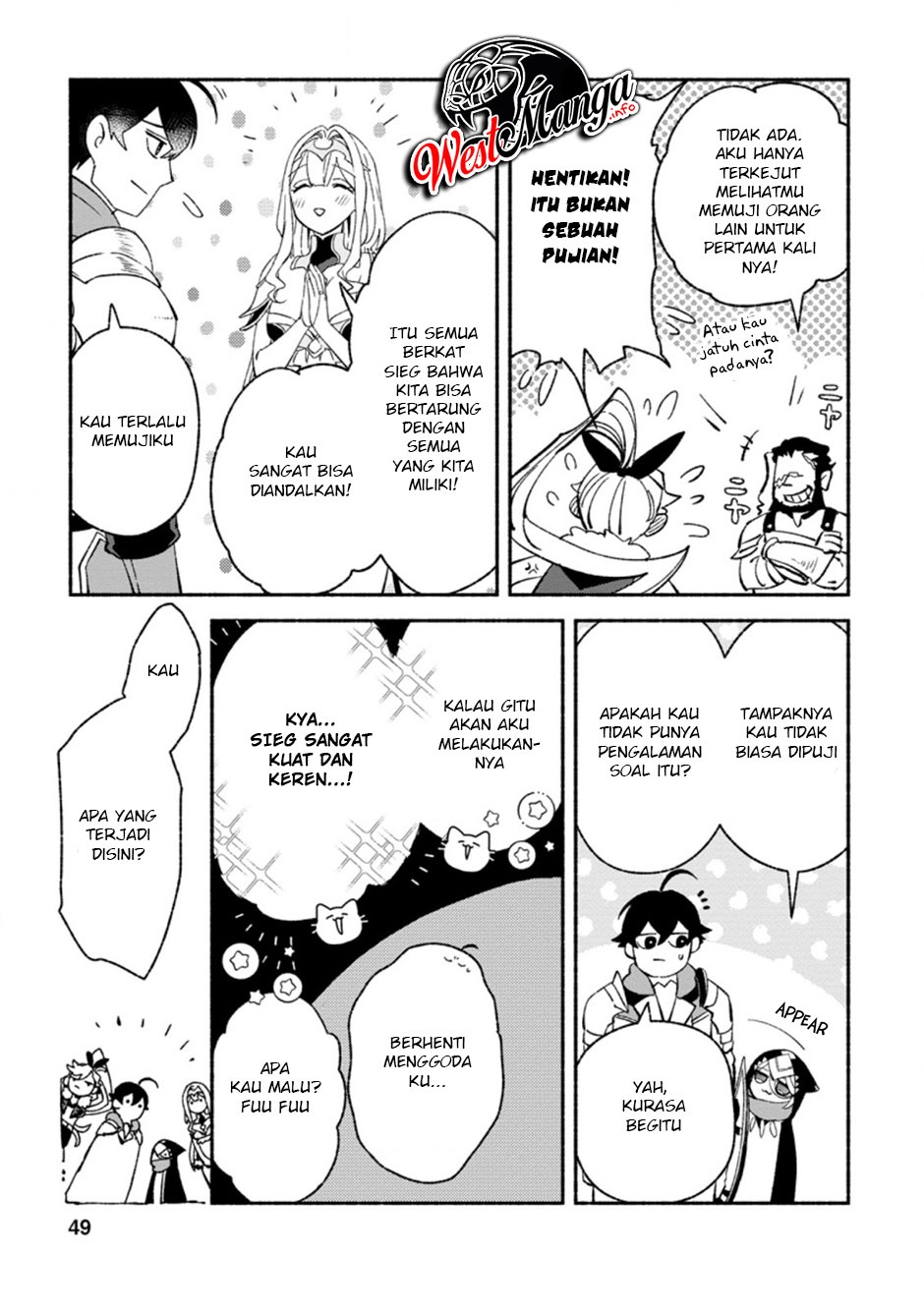 Sono Monban, Saikyou Nitsuki: Tsuihou Sareta Bougyo Ryoku 9999 no Senshi, Outo no Monban Toshite Musou Suru: Chapter chapter-7.2 - Page 4