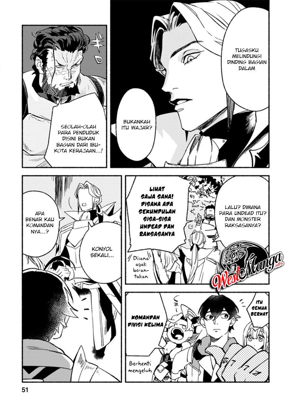 Sono Monban, Saikyou Nitsuki: Tsuihou Sareta Bougyo Ryoku 9999 no Senshi, Outo no Monban Toshite Musou Suru: Chapter chapter-7.2 - Page 6
