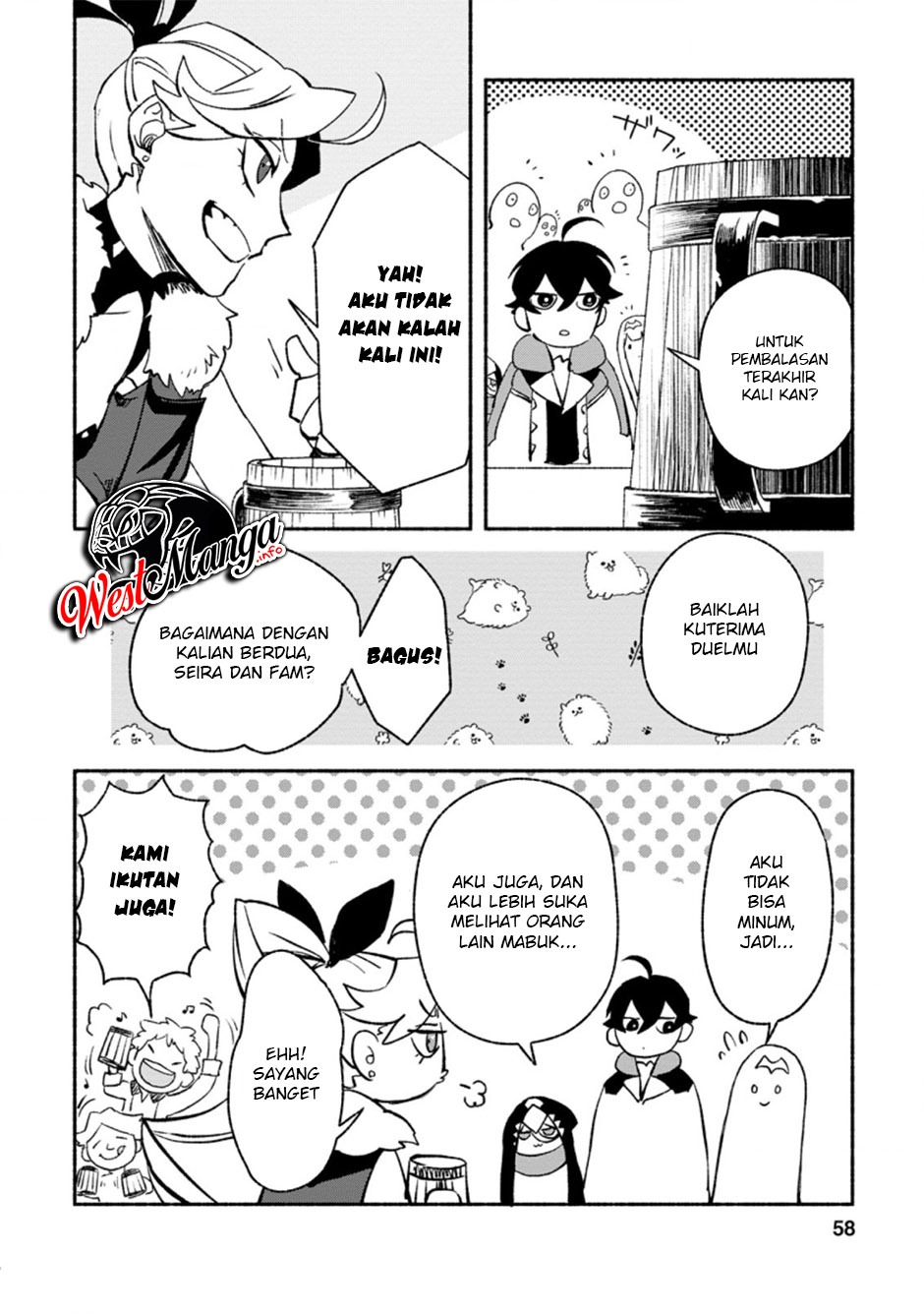 Sono Monban, Saikyou Nitsuki: Tsuihou Sareta Bougyo Ryoku 9999 no Senshi, Outo no Monban Toshite Musou Suru: Chapter chapter-7.2 - Page 14