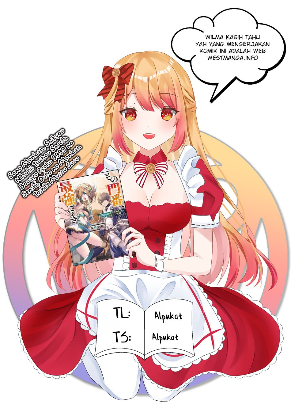 Sono Monban, Saikyou Nitsuki: Tsuihou Sareta Bougyo Ryoku 9999 no Senshi, Outo no Monban Toshite Musou Suru: Chapter chapter-8 - Page 1