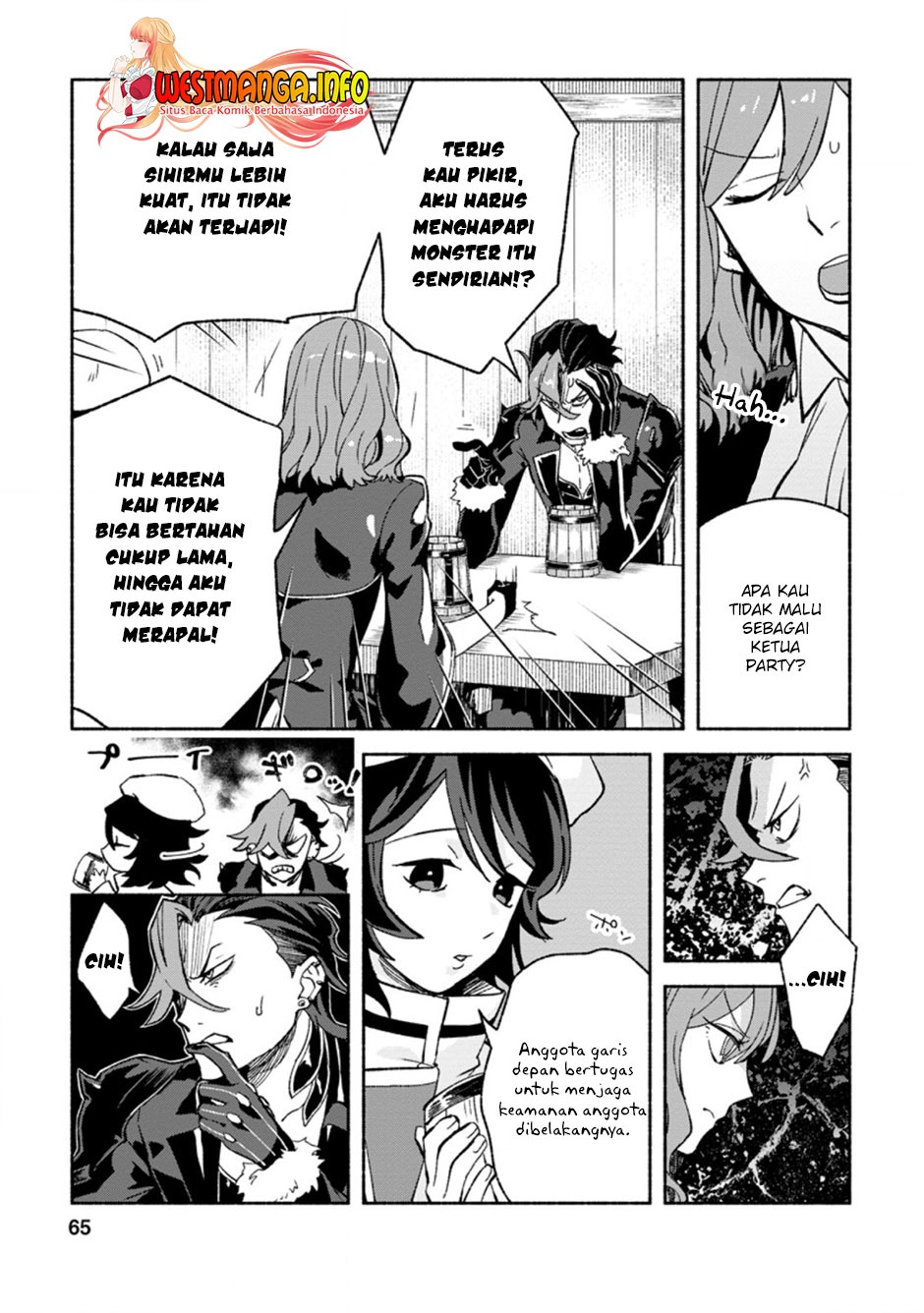 Sono Monban, Saikyou Nitsuki: Tsuihou Sareta Bougyo Ryoku 9999 no Senshi, Outo no Monban Toshite Musou Suru: Chapter chapter-8 - Page 4