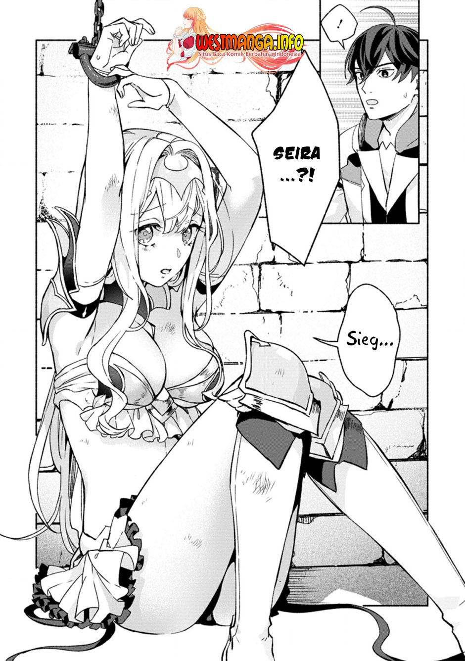 Sono Monban, Saikyou Nitsuki: Tsuihou Sareta Bougyo Ryoku 9999 no Senshi, Outo no Monban Toshite Musou Suru: Chapter chapter-8 - Page 15