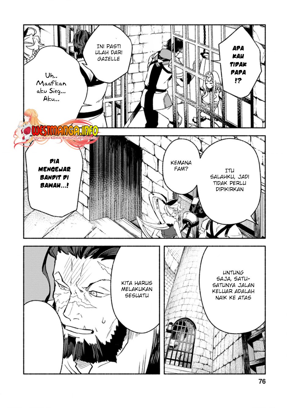 Sono Monban, Saikyou Nitsuki: Tsuihou Sareta Bougyo Ryoku 9999 no Senshi, Outo no Monban Toshite Musou Suru: Chapter chapter-8 - Page 16
