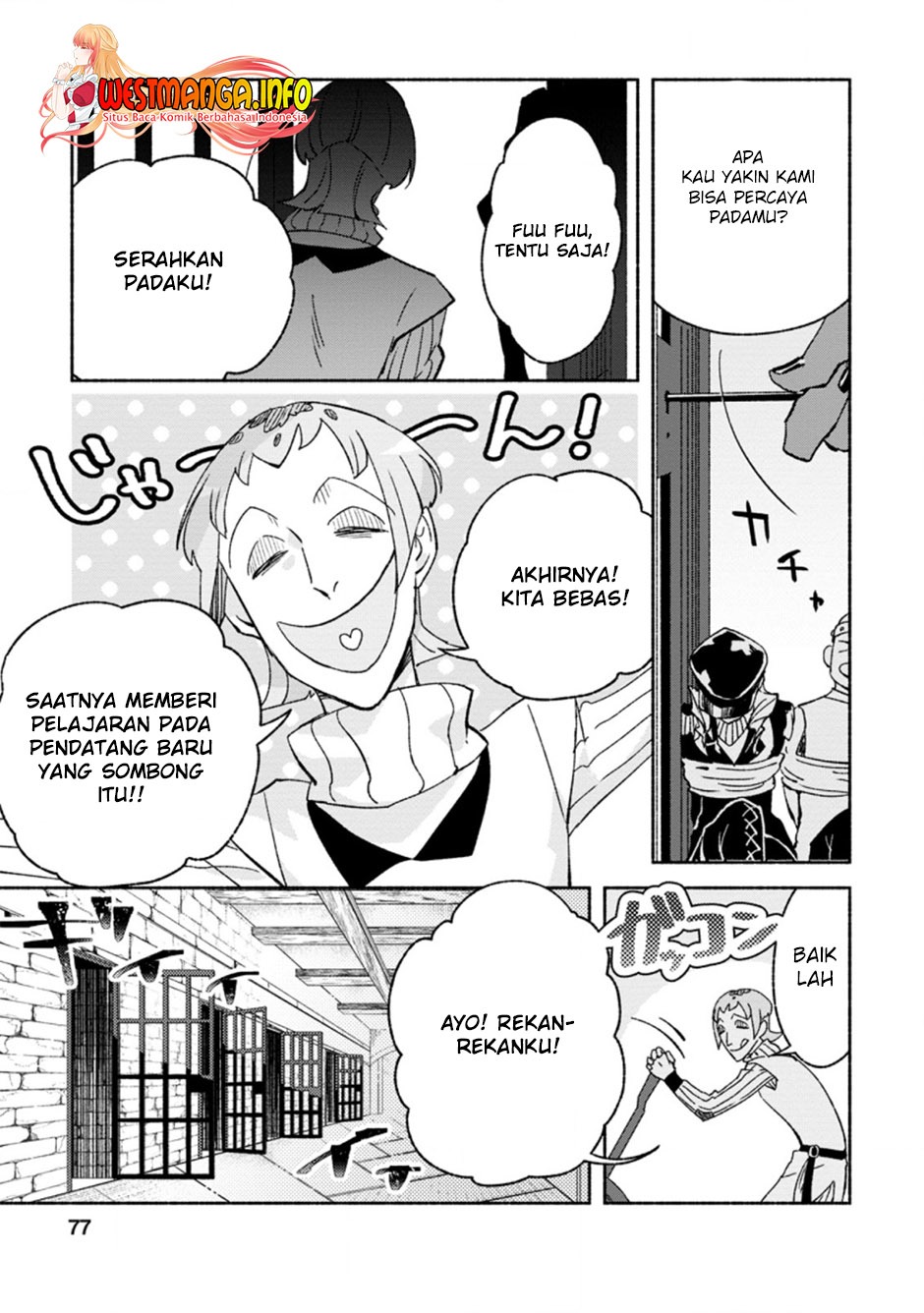 Sono Monban, Saikyou Nitsuki: Tsuihou Sareta Bougyo Ryoku 9999 no Senshi, Outo no Monban Toshite Musou Suru: Chapter chapter-8 - Page 17