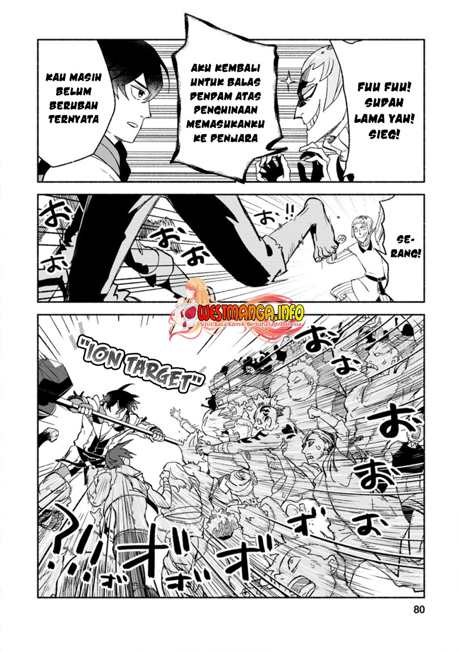 Sono Monban, Saikyou Nitsuki: Tsuihou Sareta Bougyo Ryoku 9999 no Senshi, Outo no Monban Toshite Musou Suru: Chapter chapter-8 - Page 20