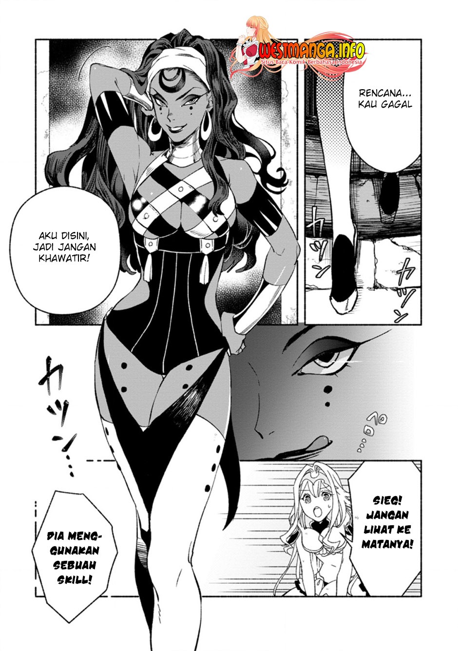 Sono Monban, Saikyou Nitsuki: Tsuihou Sareta Bougyo Ryoku 9999 no Senshi, Outo no Monban Toshite Musou Suru: Chapter chapter-8 - Page 23